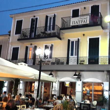 Xenodoxeio Patrai Aparthotel Lefkáda Kültér fotó