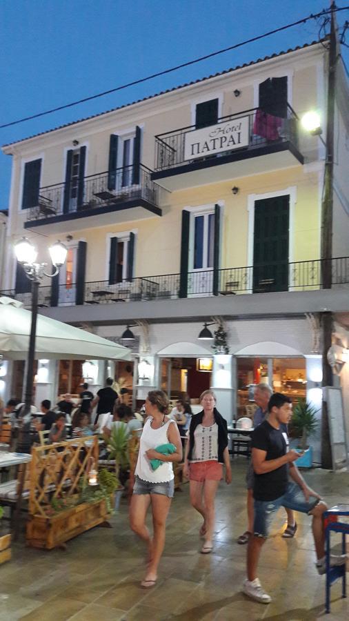 Xenodoxeio Patrai Aparthotel Lefkáda Kültér fotó